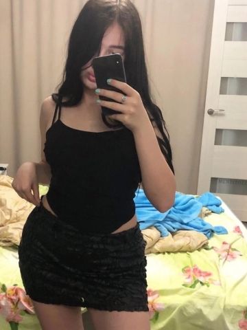Тая